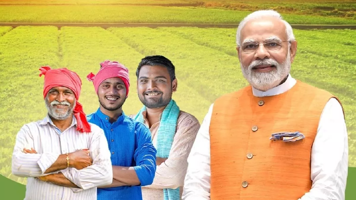 PM Kisan Yojana PM Kisan Yojana Benefit RS 6000